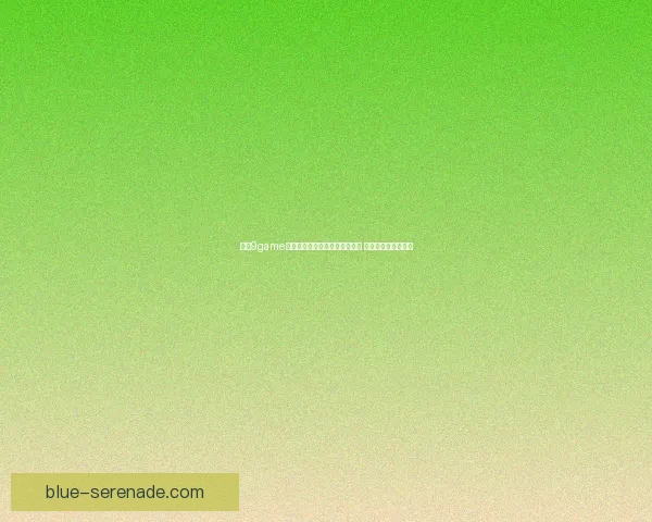 九游9game携手热门游戏打造全新游戏体验 让玩家畅享无限乐趣